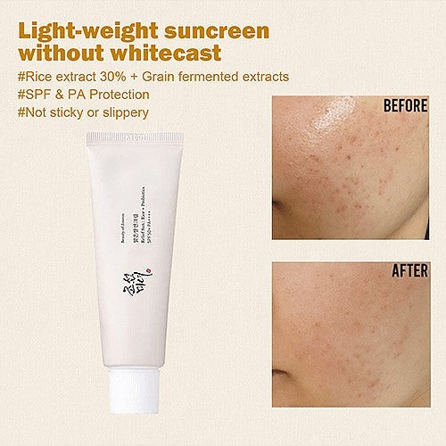 Tube of light-weight sunscreen with 'before' and 'after' skin comparison on a beige background